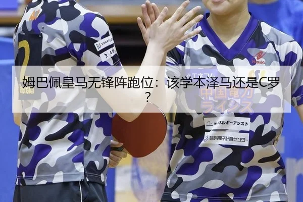 mu-ba-pei-huang-ma-wu-feng-zhen-pao-wei-gai-xue-ben-ze-ma-hai-shi-luo-3-968.jpg